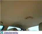 Беживый потолок без люка(комплект) Е 39