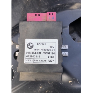 Блок управления бензонасосом Е70