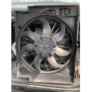 Электро вентилятор 600w